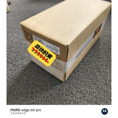 X20CP3585，贝加莱B&R控