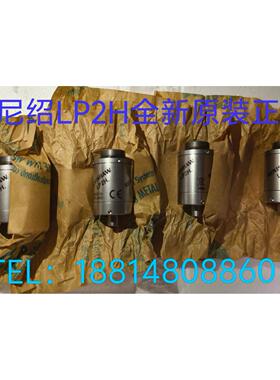 英国雷尼绍RENISHAW全新原装正品LP2H超精密测头、含