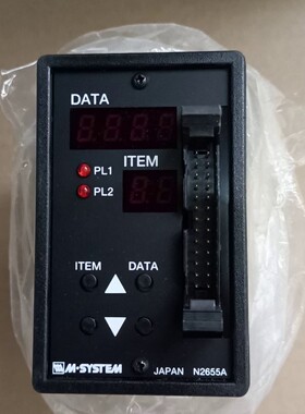 议价爱模M-SYSTEM信号变换器 DA3-Z11-M2 议价