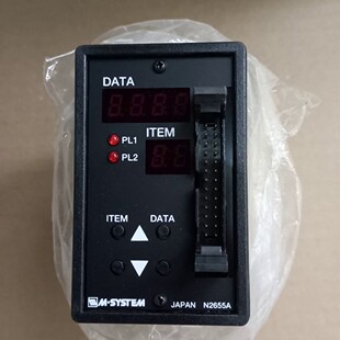 议价爱模M-SYSTEM信号变换器 DA3-Z11-M2 议价