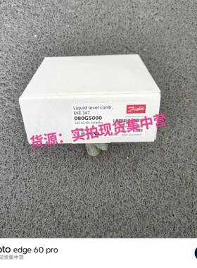 080G5000 EKE347