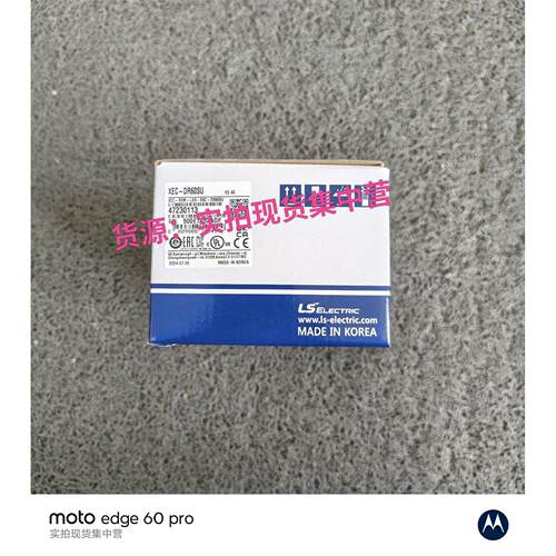 XEC-DR60SULS电气P主机
