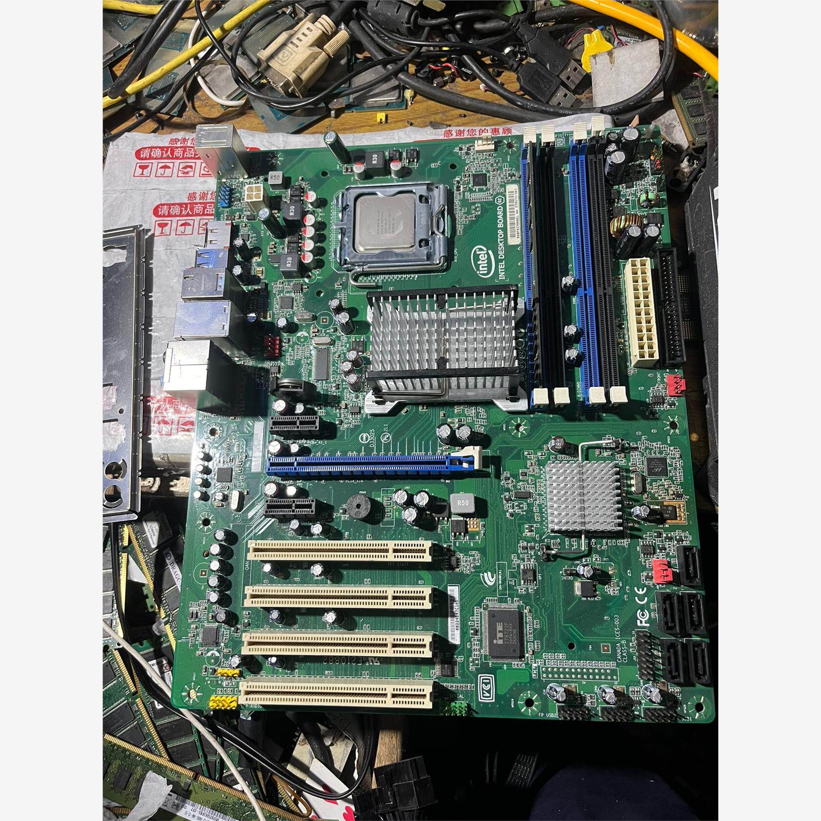 Intel/英特尔 P5WDG2-WS英特尔DP