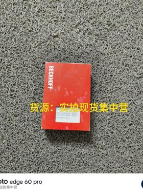 EL6752   倍福 PLC 模块