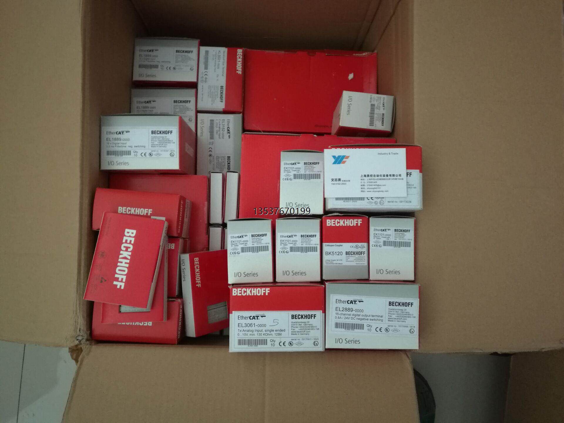 全新原装beckhoff el2014 el2022倍福plc模块el2032