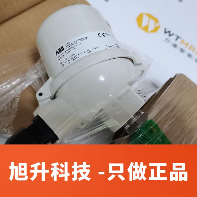 议价瑞士ABB温度传感器