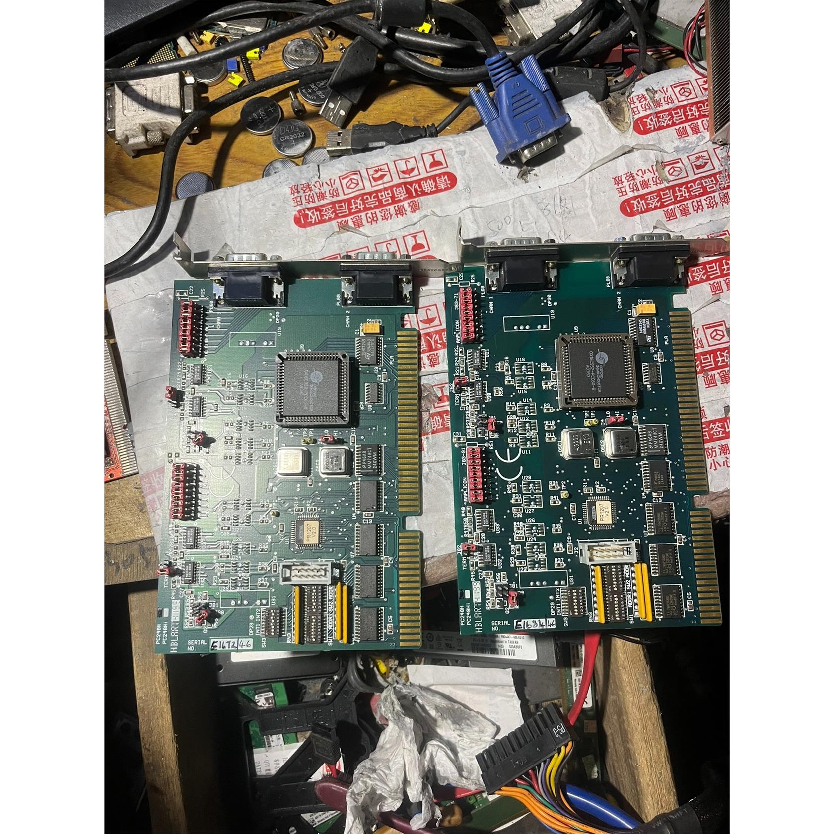控制卡PC248H串口通讯现