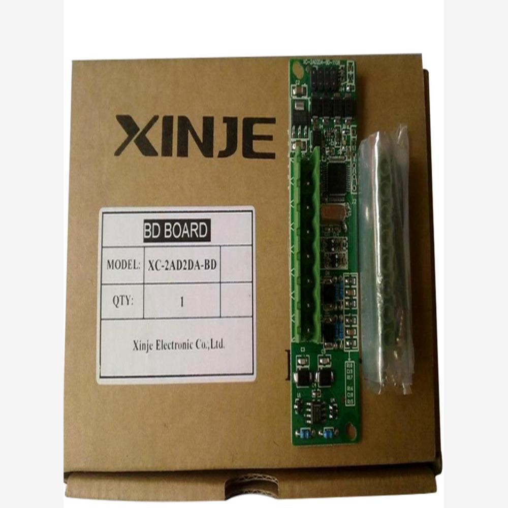 议价一体机模块XP-4AD/PT