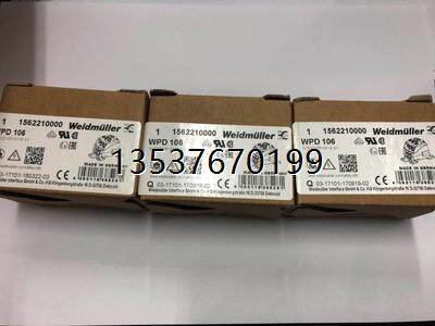 魏德米勒电源分配端子1562210000 wpd 106 1x70/2x25 3x16gy