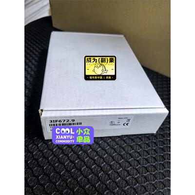 3IF672.9贝加莱通信卡实