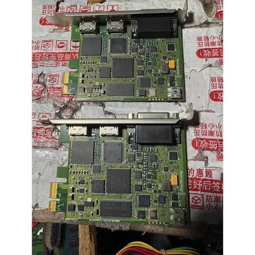 BlackMagicntensyproHDM