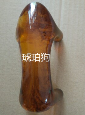 动力树脂颈脊椎送穴位图按摩器
