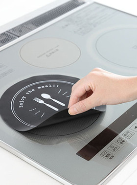 日本进口东洋铝IH电磁炉加热软垫电磁炉导热防污专用保护垫耐高温