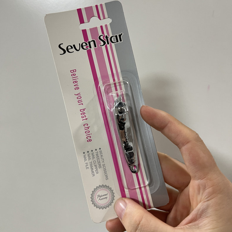 韩国原装进口正品斜边指甲刀指甲死皮边缘修剪指甲钳卫生护理