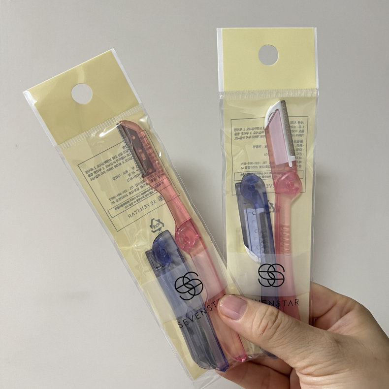 韩国制造进口正品透明水晶手柄修眉刀可折叠外出旅行便携化妆修容