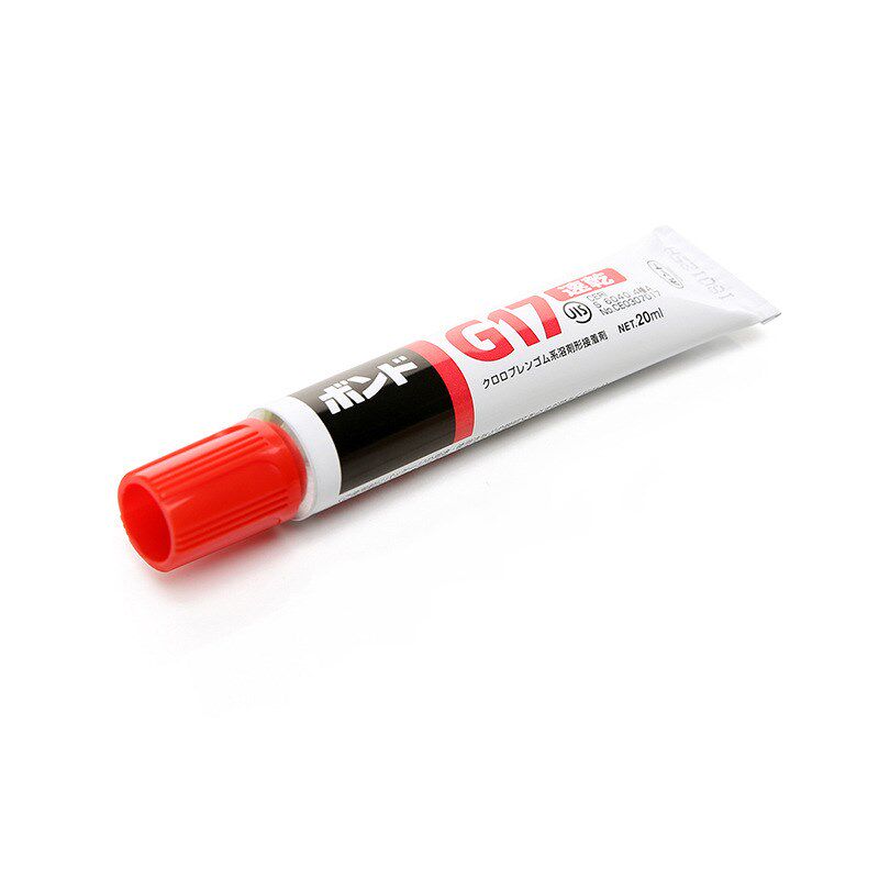 日本KONISHI小西G17胶水 皮革金属玩具 接着剂 强力速干 环保20ml