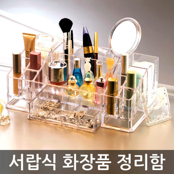 韩国制造进口正品桌面收纳盒化妆品美妆工具刷子口红整理置物架