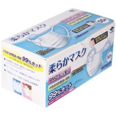 日本正品 TOYAL一次性口罩儿童成人无纺布白色口罩粗绳不勒耳朵