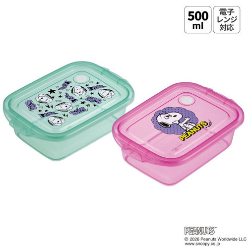日本制造代购正品snoopy新款保鲜盒圆形长方形水果便当微波炉可用