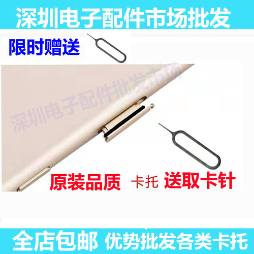 Y70S卡托Y31SY52SY51S