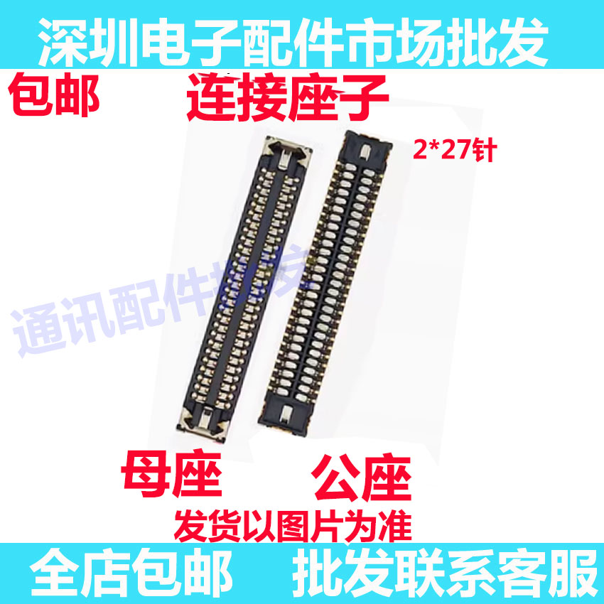 OPPO华为nova56789XP