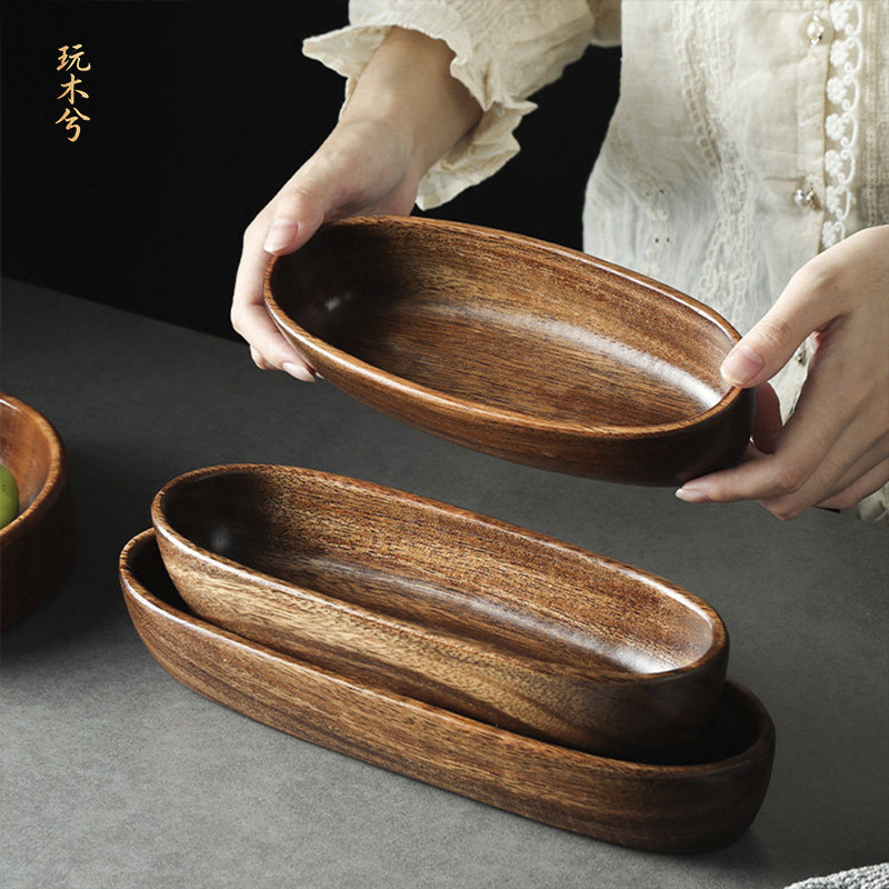 胡桃木实木点心盘糕点坚果船型干果盒收纳盒实木水果盘整木零食盒