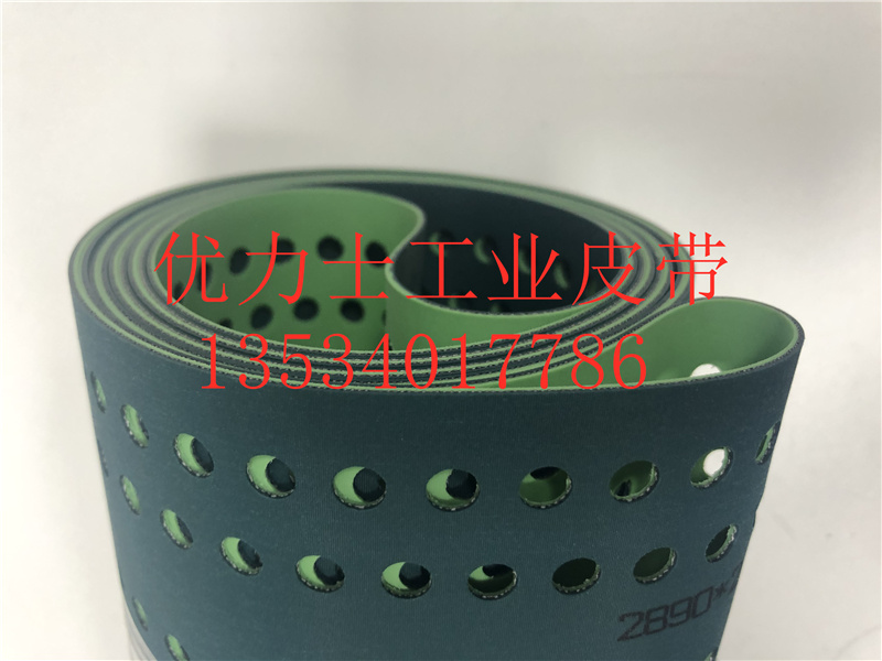 CD102原装进口飞达带 海德堡CD102印刷机皮带   SM102中央输纸带