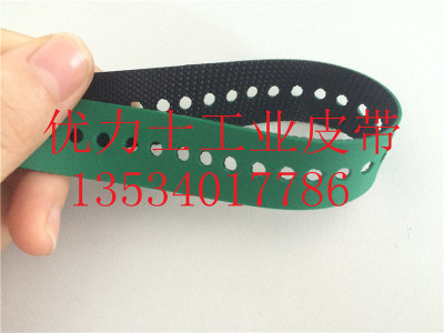 供应海德堡印刷机SM74 XL75 CD102收纸吸风皮带M2.015.880