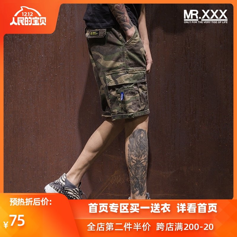 日系水洗做旧工装裤 夏装迷彩宽松短裤男 青年五分裤 潮牌休闲裤|ruв категории Мужская одежда, брюки - от Buy2taobao.com для оказания профессиональной услуги покупки агента Taobao