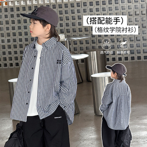 男童韩版格子衬衫春秋2025新款中大童春季薄款衬衣外套儿童上衣潮