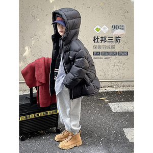男童三防羽绒服冬季2023新款儿童冬装加厚中大童90白鸭绒外套潮牌