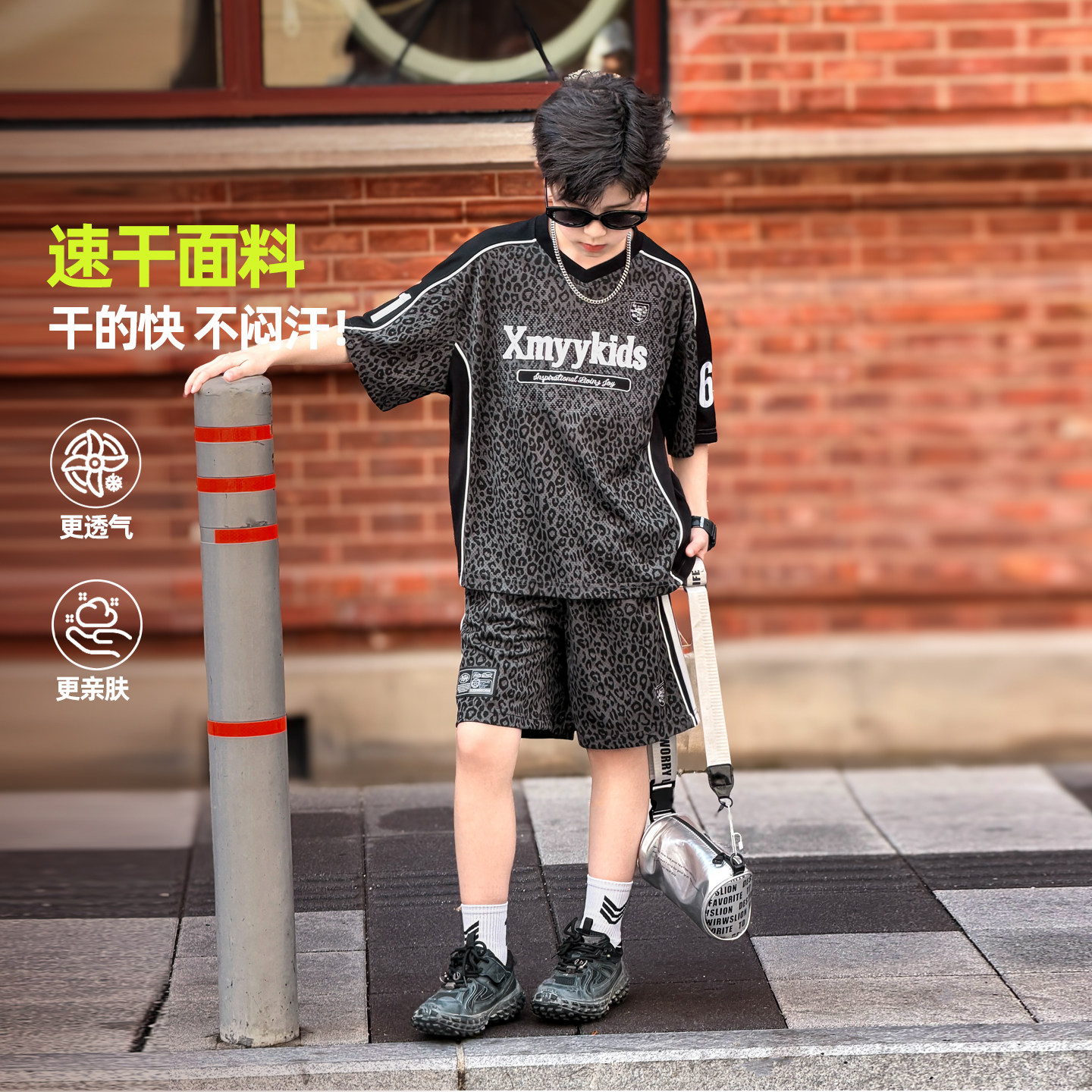 运动休闲速干留几件夏季豹纹套装