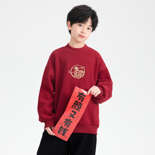 男童冬季马年红色加绒卫衣2026新款儿童本命年中大童一体绒拜年服