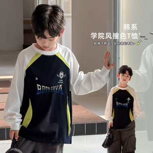 男童插肩袖T恤春秋款2026新款儿童外穿百搭打底衫春季男孩上衣潮