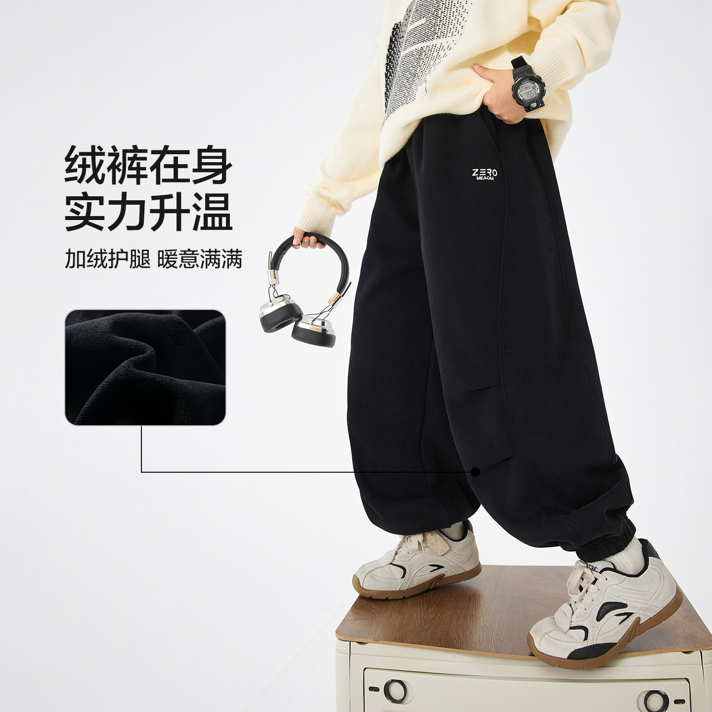 男童加绒卫裤秋冬2025新款中大童冬季一体绒裤子儿童加厚运动裤潮