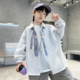儿童衬衣男孩春装 男童条纹衬衫 洋气中大童春季 2026新款 上衣 春秋款