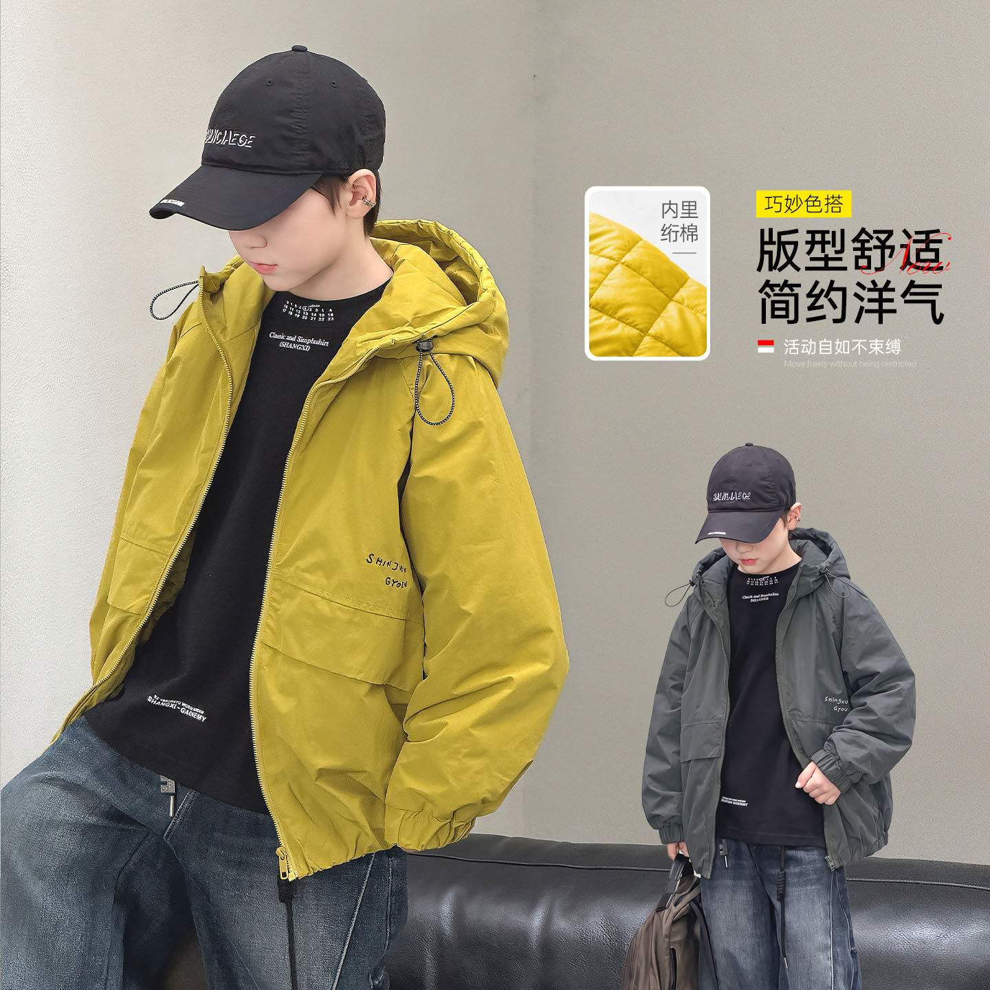 男童加厚秋冬夹棉棉服连帽痞帅