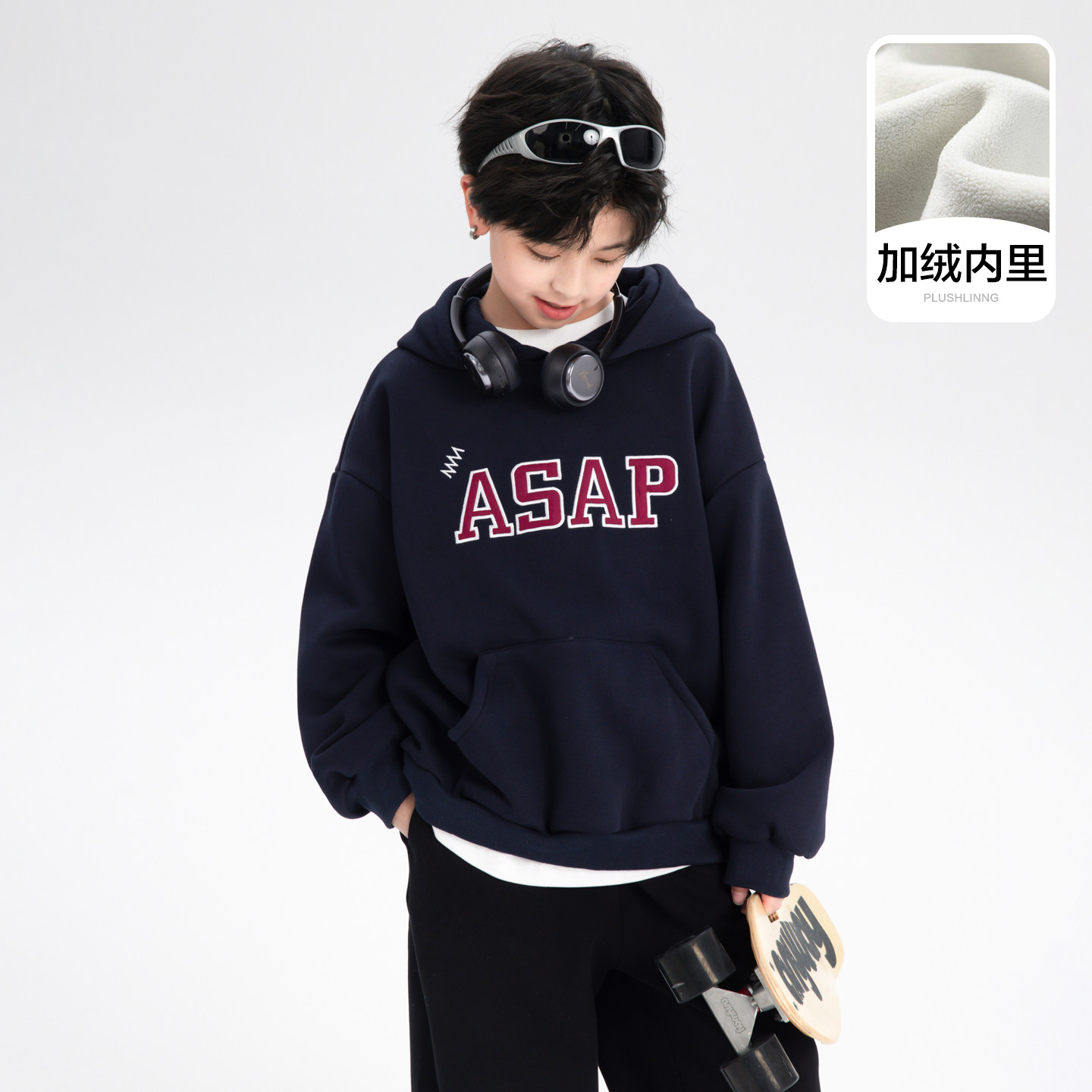 男童加绒连帽卫衣秋冬款2025新款痞帅儿童冬季中大童一体绒打底衫