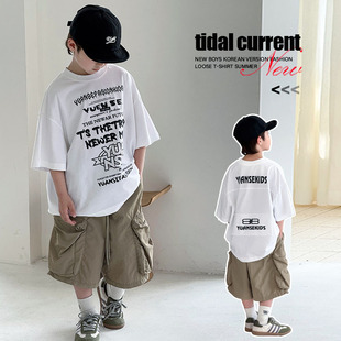 男童短袖t恤套装2026新款潮儿童夏季纯棉半袖T恤中大童两件套夏装