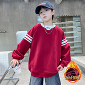 男童红色加绒卫衣秋冬2026新款 中大童12岁本命年一体绒拜年服洋气