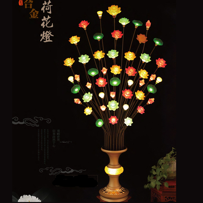 led49品七彩莲花灯仿琉璃佛堂