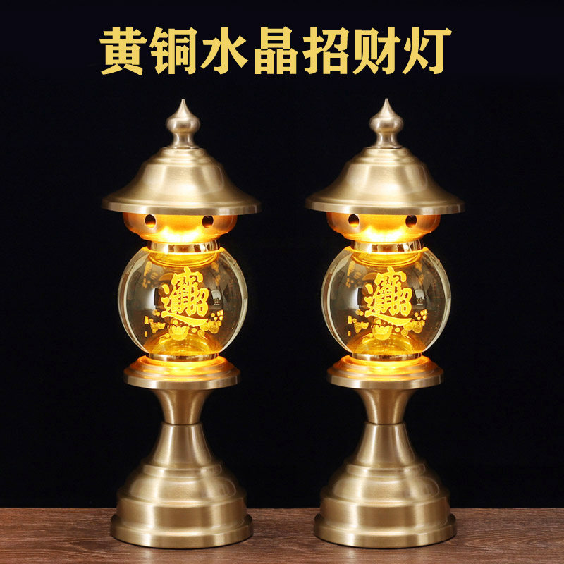 led水晶七彩佛供灯关公财神爷灯