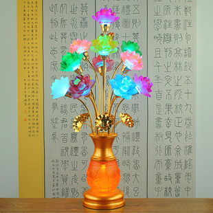 led七彩琉璃莲花灯佛前供灯佛堂寺庙观音菩萨供奉长明灯家用插电