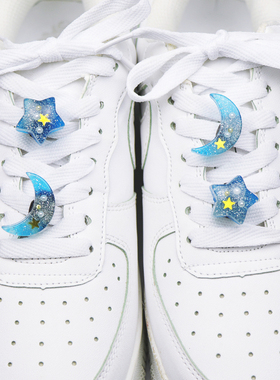 蓝色珍珠星星月亮空军一号af1鞋带配饰鞋子上的装饰品配件diy鞋扣