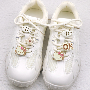 可爱小鱼KT猫花朵鞋带扣配饰diy卡通德训鞋小白鞋鞋子上的装饰品