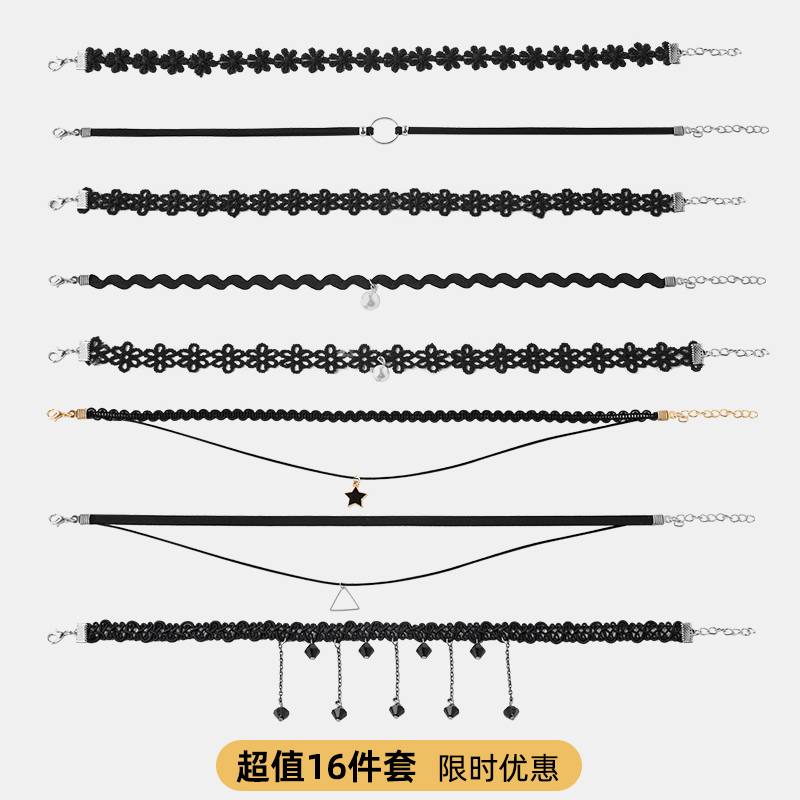 黑色项圈女颈带脖链锁骨链choker脖子饰品项链颈链2023年新款夏-封面