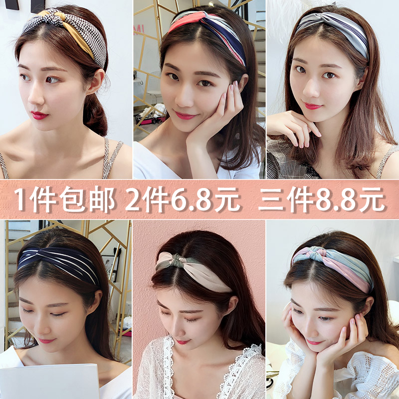 韩国洗脸头饰网红发箍复古法式