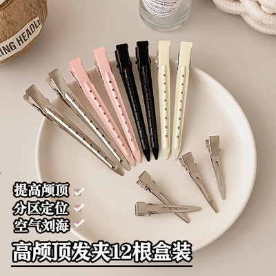 发根头发蓬松神器无痕发夹