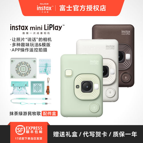 能拍照能打印有屏幕可预览选择