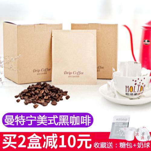 挂耳咖啡曼特宁现磨咖啡粉无糖